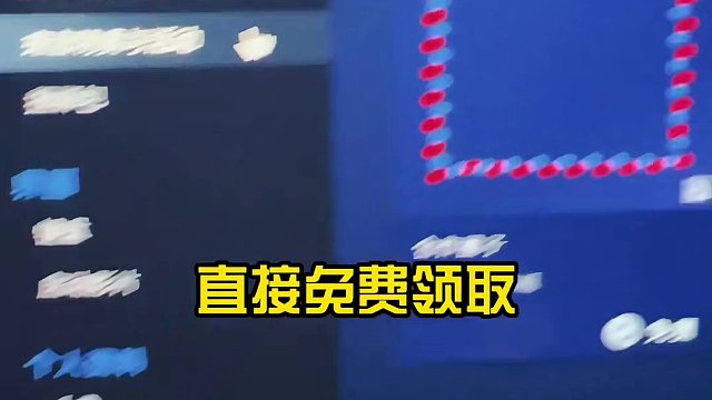 【喜+3】steam动态三件套限时领取 #steam #steam游戏 #游戏推荐 #游戏鉴赏家