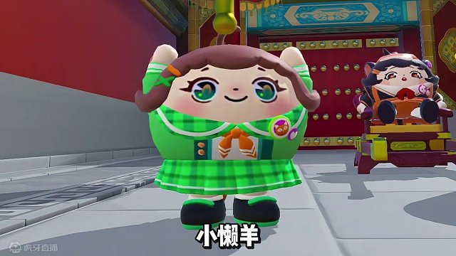 蛋仔派对：鸡块姐带妹妹游玩故宫
#蛋仔岛过蛋仔年 #蛋仔派对 #蛋仔故宫联动