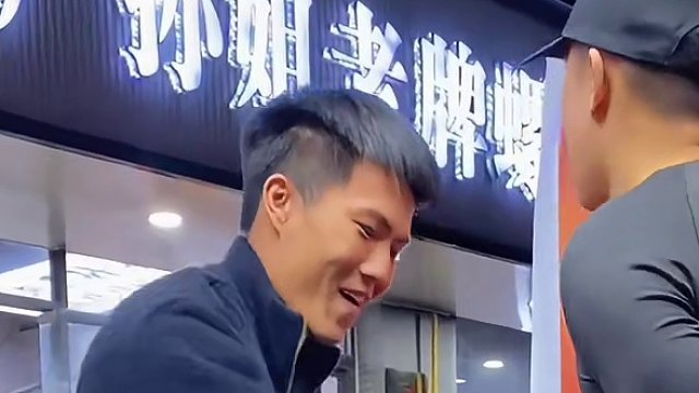 广东“拳王”带着目标来挑战！让阿姨血亏5000块？#螺蛳粉