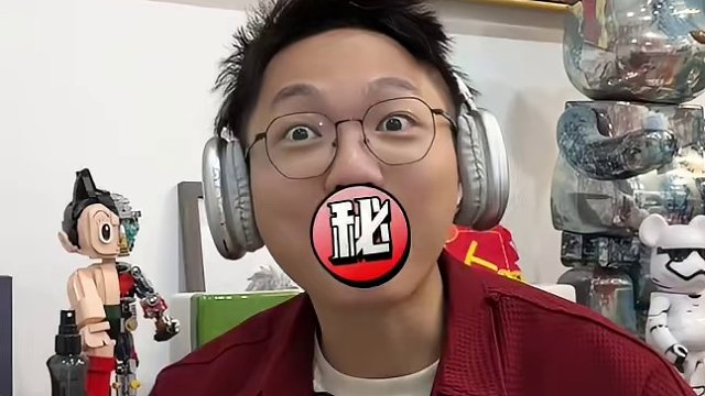 高玩·毫无默契·频道·新春特别版2 #过年整活上分现场  #唇语挑战 #一定要看到最后  #看一遍笑