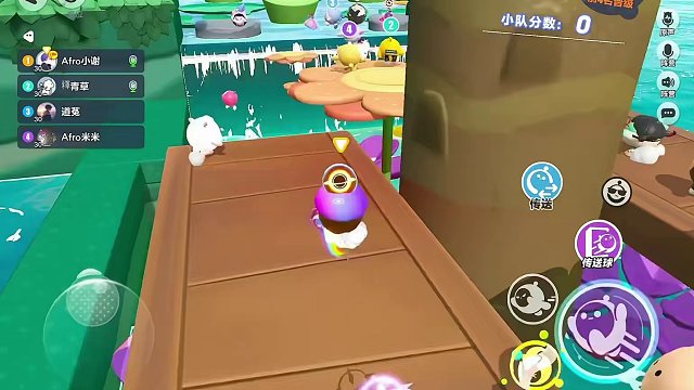 哈哈哈 被自己蠢笑了！#蛋仔岛过蛋仔年 #蛋仔派对 #蛋仔派对创作者激励计划 #游戏日常 #eggy