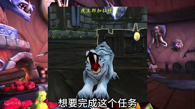 魔兽世界：60年代猎人的10大极品宠物 #魔兽世界 #猎人宠物 #鲁伯斯 #拉克西里