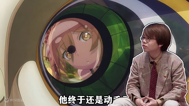 米哈游果然是一家被动画耽误了的游戏公司 钟表小子系列动画竟然暗藏玄机？ #崩坏星穹铁道  #假如在午