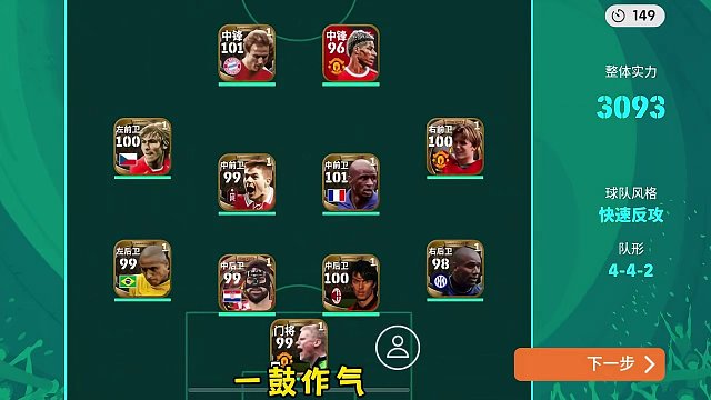 同时养两个号确实不易，该打的比赛都是双份，升天梯也不能拉下