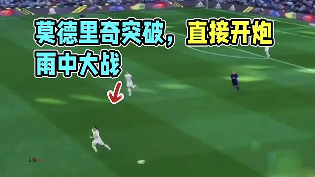 我发布了一个新视频，快来围观吧！