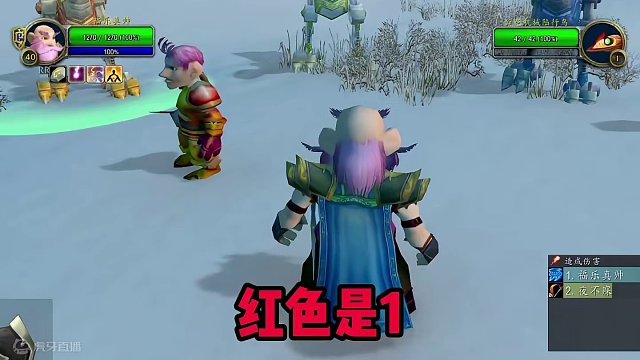 终于满级啦。逆风小径符文获取，近战猎人伤害离谱 #魔兽世界 #魔兽怀旧服 #我们比你们多一个世界