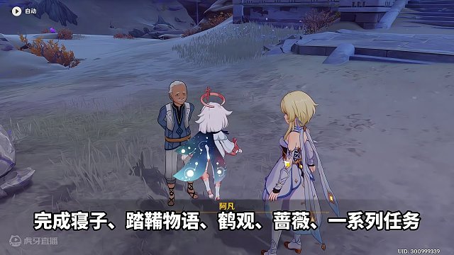 零氪接力挑战第18天