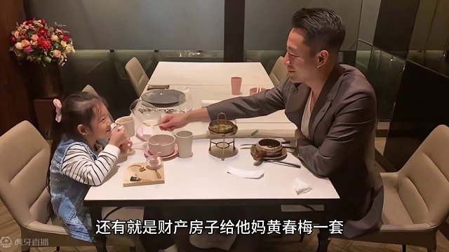 赵行长说汪小菲得知徐具结婚后，当场就疯掉了。#人物故事 #经济学 #经济学杂谈 #金融常识 #商业故