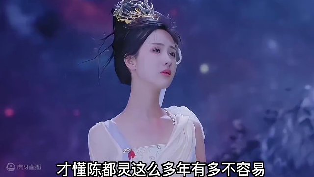 陈都灵：靠一张证件照杀进娱乐圈，被困横店却因祸得福！ #陈都灵 #娱乐圈 #女演员 #明星八卦 #娱