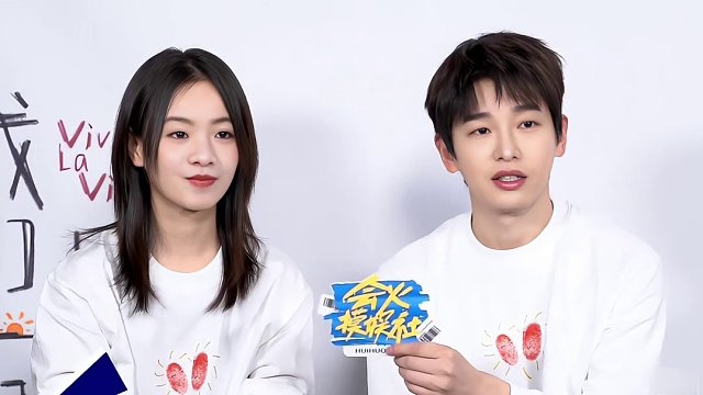 #彭昱畅好优美的精神状态 好羡慕这样的精神状态，会让我的班味看起来没那么重#彭昱畅 #电影我们一起摇