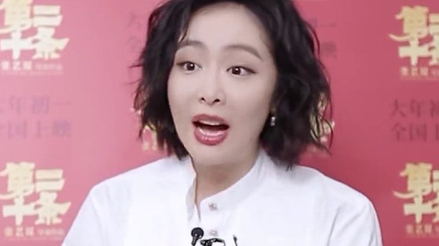 #高叶说自己不配在姬圈  怎么不配！姐姐可是我的姬圈天菜 #高叶