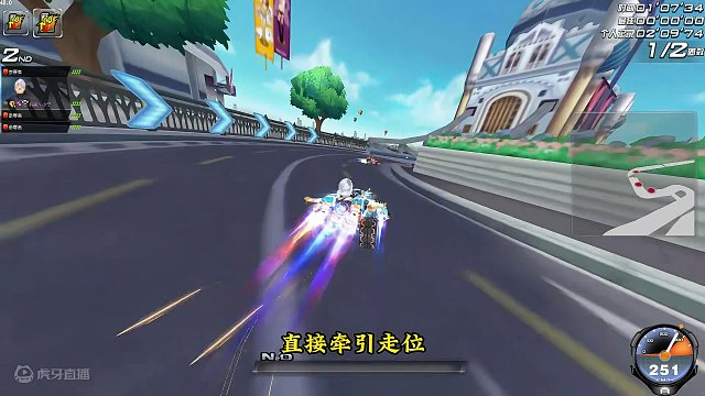 十一城排位实战， 十一城极致的后追#qq飞车端游