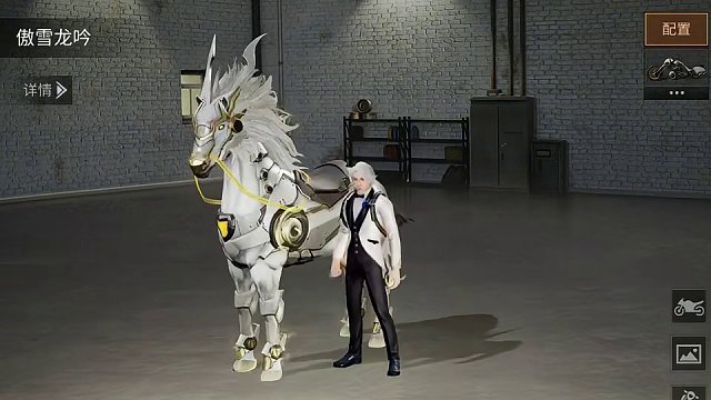 粉丝抽到到白马了！这波小赚3000软妹币！#明日之后 #明日之后第六季 #明日之后希望电台