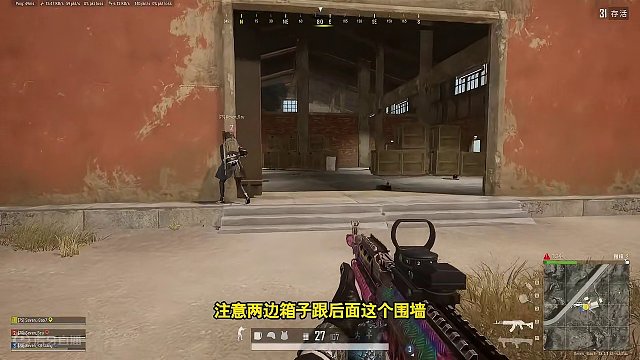 绝地求生：新赛季第一天就有透？主播戏耍大哥，观众直呼过瘾 #诛仙吃鸡