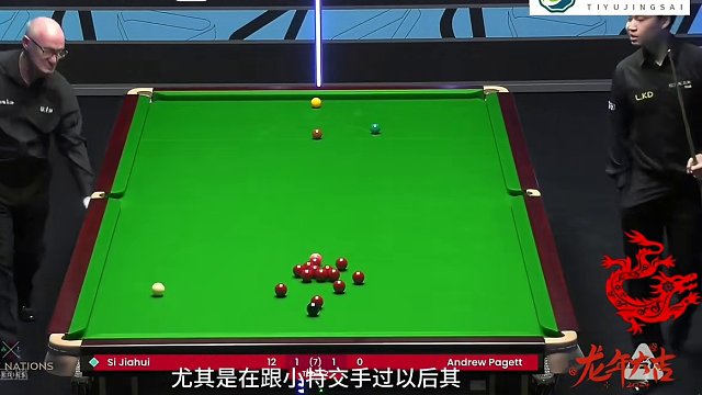 2月14日威尔士公开赛，斯佳辉封神之作，3米组合球强势绝杀对手！ #2024斯诺克威尔士公开赛 #斯