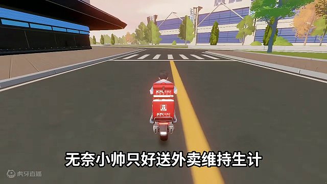 我本是一名平平舞者，直到遇见了她...
#QQ飞车手游 #QQ飞车手游休闲世界 #游戏流量风向标