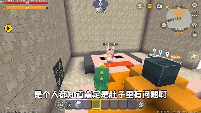 迷你世界：给人治病！有断腿的还有长蛀牙的，小迷能治好吗？ #迷你世界 #我在努力 #一定要看到结尾