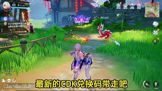 #晶核coa #游戏 #手游 游戏 #旭旭宝宝 晶核最新可用兑换码合集，还没有拿的兄弟抓紧啦！