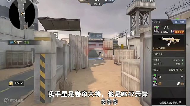 CF手游：这把武器明明没什么缺点，但是出场率却很低，好可惜啊 #CF手游龙映山海 #CF手游