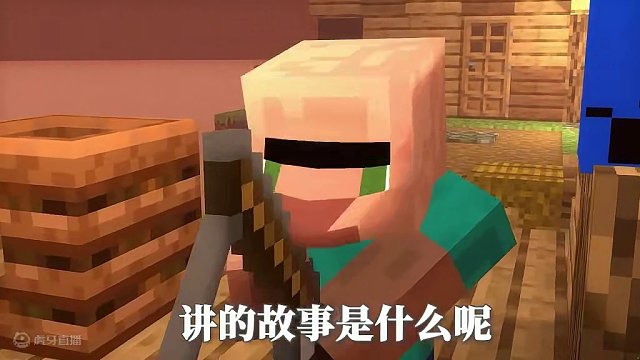 碧月狐：逆 天 情 人6.0 #我的世界 #mc #minecraft