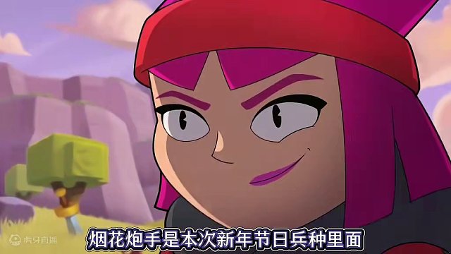 烟花炮手+根蔓骑士！不愧是传奇杯上分利器！#部落冲突 #部落冲突新英雄装备 #部落冲突策略加倍 #云