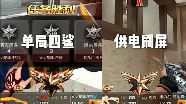 野狙 vs 马勒