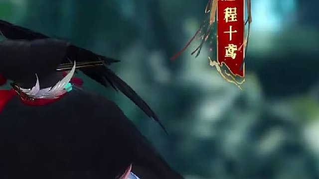 怎么好感度还有负的？ #逆水寒手游 #古风 #逆水寒ol