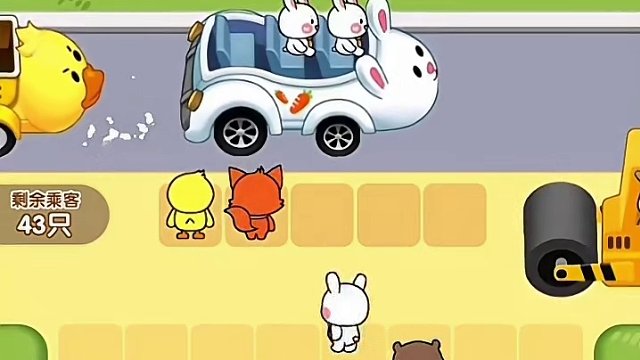 尊嘟不错这游戏，替你们试过啦。#学生党 #小游戏 #热门小游戏