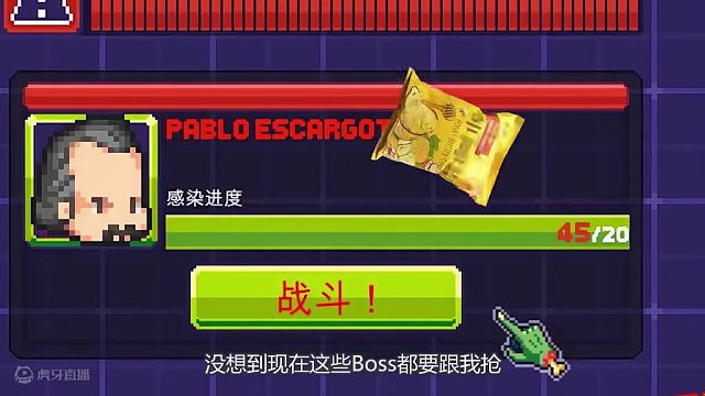 6863597179785792776_僵尸们将与最强人类Boss决战！吓跑恶魔领主的Boss最终败在铁拳下