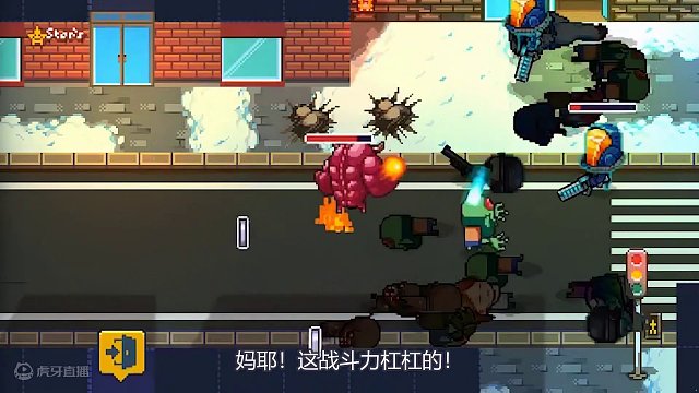 6863597215374380301_人类们竟培养出人型狮子兽对抗僵尸，没想到却被僵尸乱棍打成了狗