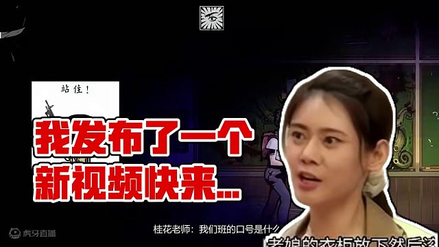 我发布了一个新视频，快来围观吧！