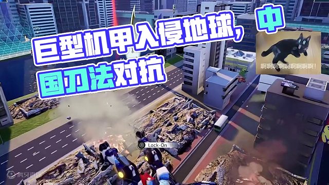 6863597185439730958_巨型机甲：使用螳螂脚的机甲入侵地球？看我用中国刀法对抗！