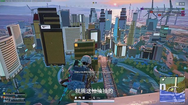 有时候枪法也是个迷~~ #绝地求生老六 #老六点位 #2024鸡斯卡星火计划