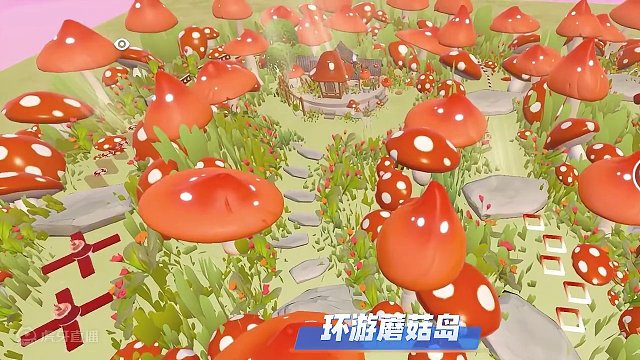 #蛋仔创作团 #乐园旅行家#蛋仔地图推荐 #蛋仔派对长跑酷