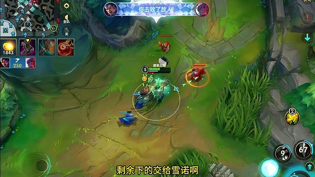 进直播间负战绩直接喷