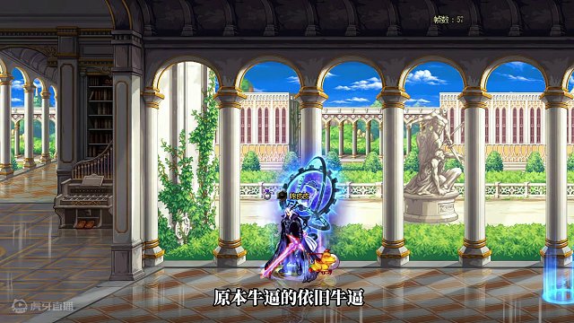 韩服词条优化调整主要内容！护盾6技工起飞！ #dnf #地下城与勇士