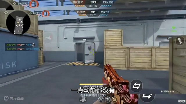 CF手游今年竟然没有出情人节限定武器，难道策划他已经看透了情人节的本质，咱们也不敢说也不敢问。#cf