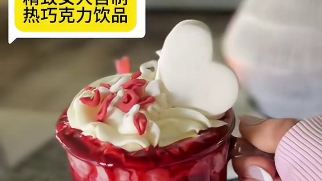 沉浸式制作美食｜精致女人自制热巧克力饮品vlog～✨☕️ 
#亲手制作 #自制热巧克力 #饮品制作 