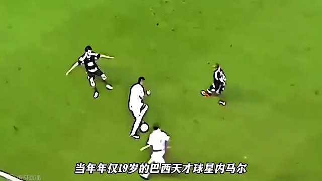 内马尔球场哪些任加足球过人瞬间，真的太艺术了！#dou来足球季 #足球的魅力 #内马尔