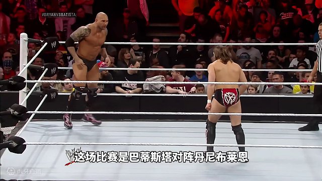 兰迪rko被推开挨上飞踢，驸马爷对丹尼尔出手