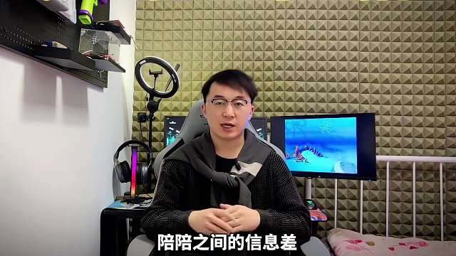 吃鸡为什么有这么多上车主播？#绝地求生 #2024鸡斯卡星火计划