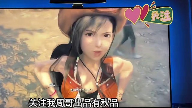 PS+2月欧美服二三档游戏出炉
《极品飞车》
《破晓传说》等
#主机玩家 #ps5 #主机 #游戏资