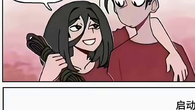 今夜无眠，我最想做的事？