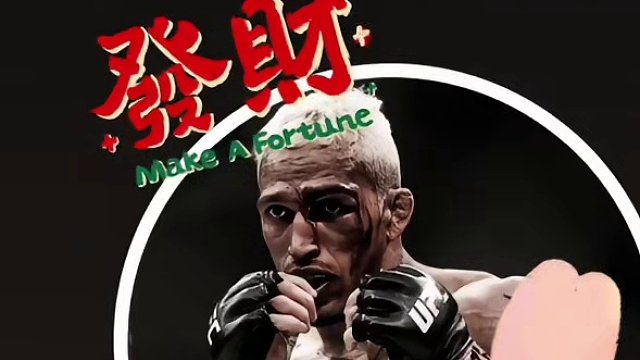 我发布了一个新视频，快来围观吧！