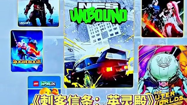 港服也应该大差不差，还得以实际为准，英灵殿二进宫哈，看来大表哥2是不是也有戏了。#索尼 #ps5#p