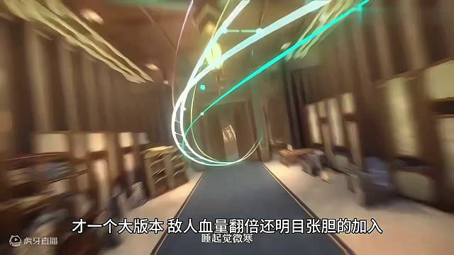 #崩坏星穹铁道 崩铁数值还能维持多久 #假如在午夜入梦