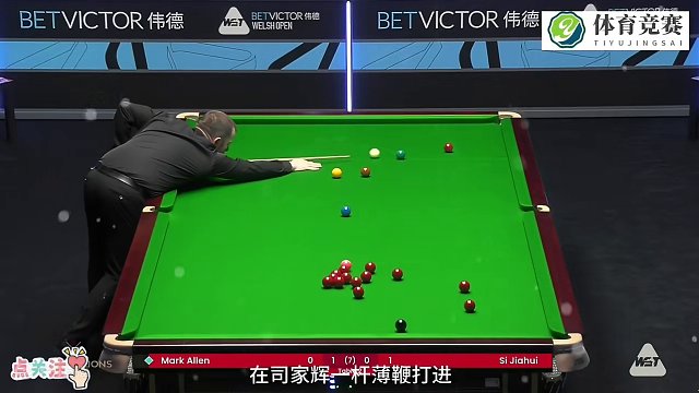 斯佳辉横扫威尔士公开赛，彻底干翻小钢炮，上演不可思议的进攻！ #2024斯诺克威尔士公开赛 #斯诺克