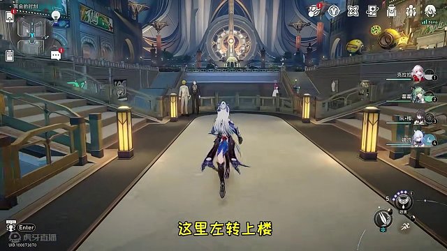 【崩坏星穹铁道】2.0新增成就《罗生门》#崩坏星穹铁道 #假如在午夜入梦 #崩坏星穹铁道攻略