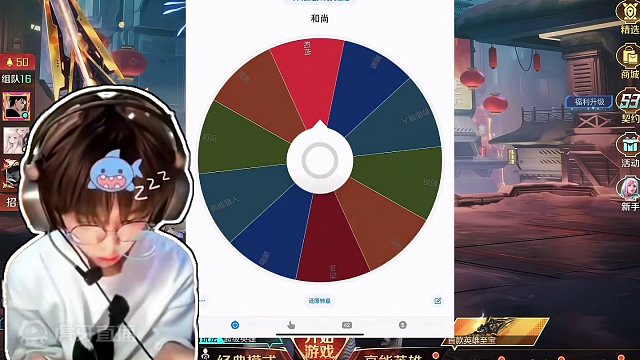 #高能英雄 #全新双英雄版本冰雪之歌 #高能英雄双英雄版本上线