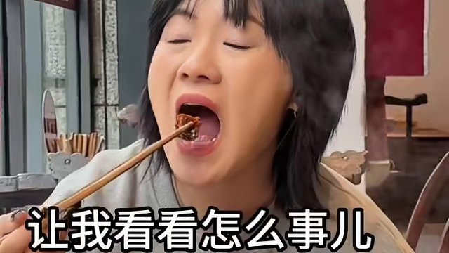 我发布了一个新视频，快来围观吧！